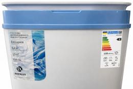 Стиральная машина INTERLUX ISWM-4060BB: 3