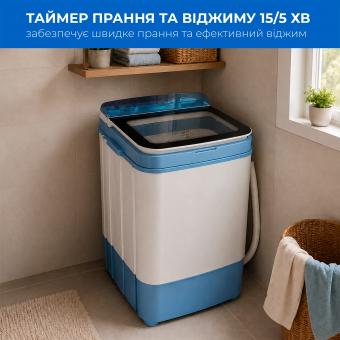 Стиральная машина INTERLUX ISWM-4060BB: 5