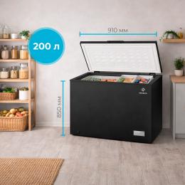 Морозильный ларь INTERLUX IL-0208CFBL: 3