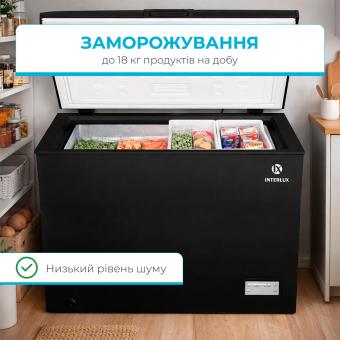Морозильный ларь INTERLUX IL-0208CFBL: 4