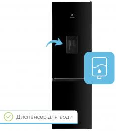 Холодильник INTERLUX ILR-0268CBL: 4