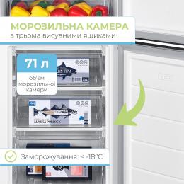Холодильник INTERLUX ILR-0268CBL: 5