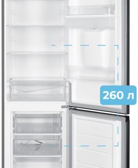 Холодильник INTERLUX ILR-0268CBL: 3