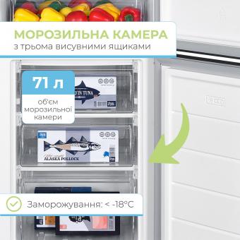 Холодильник INTERLUX ILR-0270IND: 5