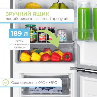 Холодильник INTERLUX ILR-0270IND: 6