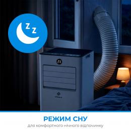 Кондиционер мобильный INTERLUX ILMC-08MCR: 8