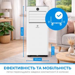 Кондиционер мобильный INTERLUX ILMC-10MCR: 10