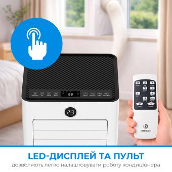 Кондиционер мобильный INTERLUX ILMC-10MCR: 7