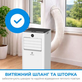 Кондиционер мобильный INTERLUX ILMC-10MCR: 9
