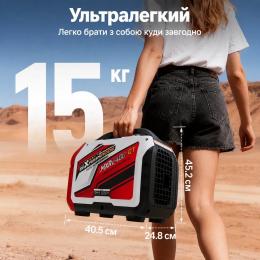 Бензиновый генератор инверторный MaXpeedingRods MXR2400GT: 7