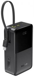 Универсальная мобильная батарея Baseus EnerFill FC51 Bipow2 Pro 30000mAh 22,5W build cab.USB-C black (E0028100): 2