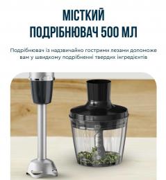 Блендер погружной Tefal HB67G830: 8