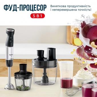 Блендер погружной Tefal HB67G830: 3