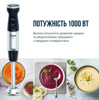 Блендер погружной Tefal HB67G830: 4