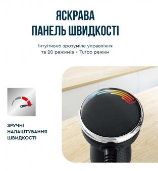 Блендер погружной Tefal HB67G830: 6