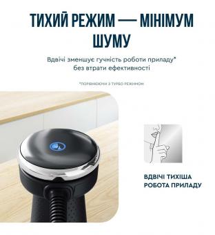 Блендер погружной Tefal HB67G830: 7