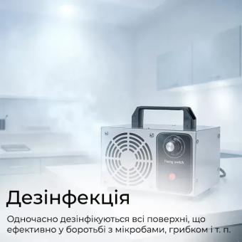 Озонатор воздуха Doctor-101 D30-M: 5