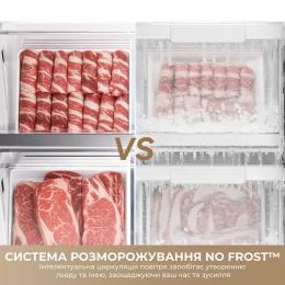 Холодильник DREAME MegaPro 185cm E class-inox (DRB400WMBEUA): 10