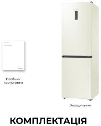 Холодильник DREAME MegaPro 185cm E class-Beige (DRB400WMYEUA): 14