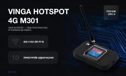 Мобильный Wi-Fi роутер Vinga Hotspot 4G M301 (VMRL-M301B): 8