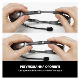 Гарнитура Logitech H111 Stereo (981-000593): 6