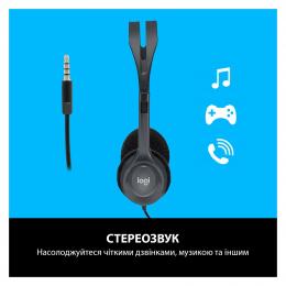 Гарнитура Logitech H111 Stereo (981-000593): 8