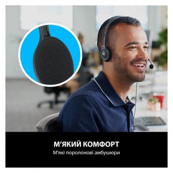 Гарнитура Logitech H111 Stereo (981-000593): 5