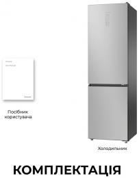 Холодильник DREAME MegaPro 201cm D class-inox (DRB450WMBDUA): 14