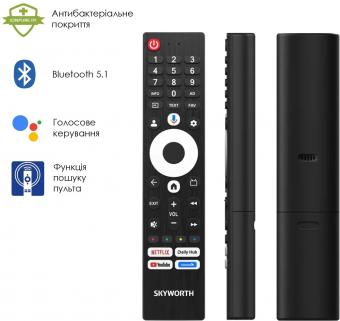 Телевизор Skyworth MiniLED 55X77NEXO: 6