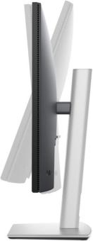 Монитор DELL 27" P2725D (210-BRDL): 7