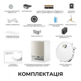 Робот-пылесос Dreame Bot X60 Ultra Complete White (RLX87DE-wh): 10