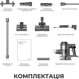 Аккумуляторный пылесос MOVA S7 Ultra (V2590E): 12