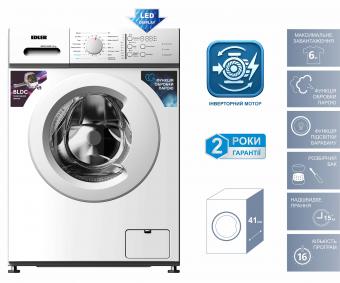 Стиральная машина EDLER EWF6014SSIP: 2