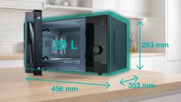 Микроволновая печь Gorenje MO20E1B15: 4