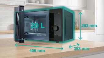 Микроволновая печь Gorenje MO20E1B15: 4