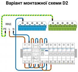 Реле напряжения однофазное на 2 модуля ZUBR D2-32 (4820120222672): 6