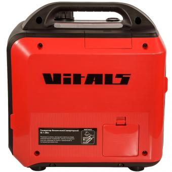 Бензиновый генератор инверторный Vitals IG 1.8bs: 2