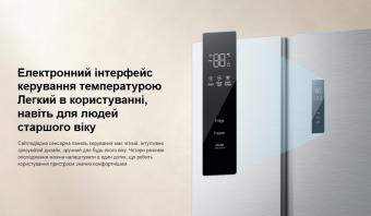 Холодильник Mijia Refrigerator Side-by-Side 621L (MRS62ESSMPAUA): 10