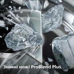 Блендер Philips HR3030/00: 5