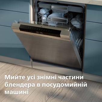 Блендер Philips HR3030/00: 10