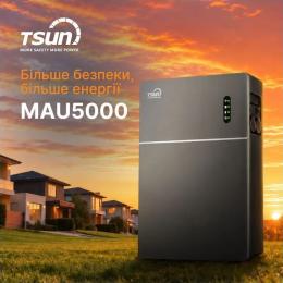 Зарядная станция TSUN MAU5000, 2500W, 5120Wh, LiFePO4: 11