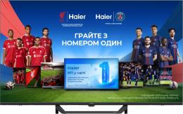 Телевизор HAIER H55S80FUX: 2