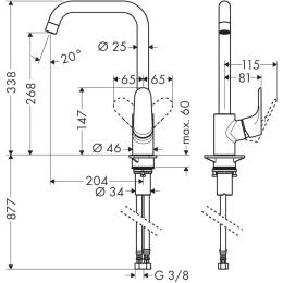 Змішувач для кухні HANSGROHE FOCUS E2 31820000: 2