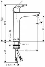 Змішувач для раковини HANSGROHE FOCUS 190 високий 31518000: 2