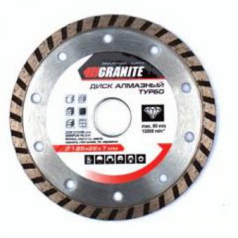 Диск алмазний TURBO 125мм GRANITE (9-02-125): 1