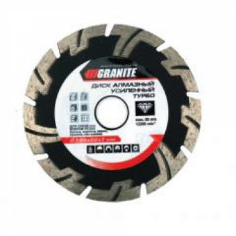 Диск алмазний REINFORCED TURBO 180мм GRANITE (9-03-180): 1