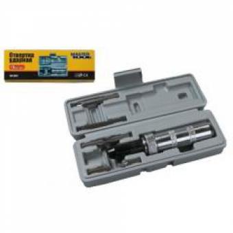 Викрутка Mastertool ударна (40-0151): 1