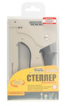 Степлер мет. 4-14мм ПРОФІ Mastertool (41-0904): 4