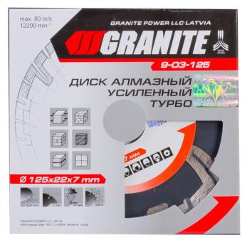 Диск алмазний GRANITE REINFORCED TURBO 125мм 9-03-125: 2