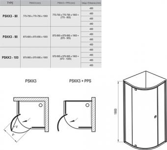 Душевая кабина RAVAK Pivot PSKK 3-90 транспарентно-белый 37677100Z1: 2